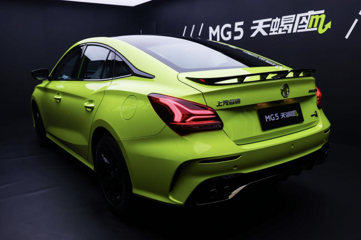 mg5天蝎座报价多少钱一辆_MG5天蝎座报价 命理选车 天蝎座购车风水