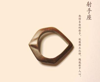 白羊座女和射手座男婚姻超准配对：天生般配但别踩这些坑