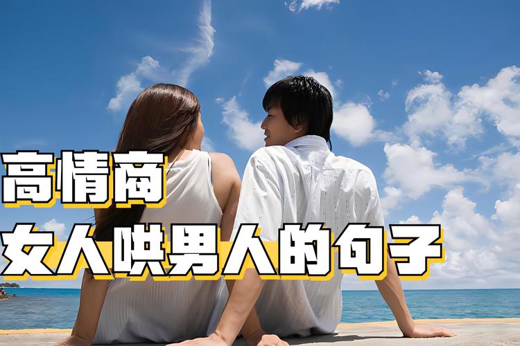 如何挽回天蝎座男人的心_天蝎男挽回技巧_挽回天蝎男方法