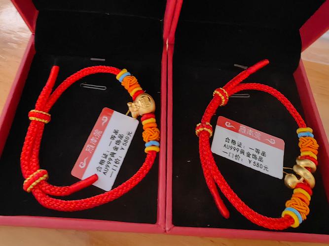 土蛇命戴什么最旺？黄金矿石助你破局转运