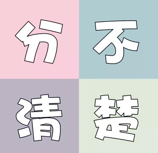 76年水瓶男性格特点 完整解析日常处事与内在特质