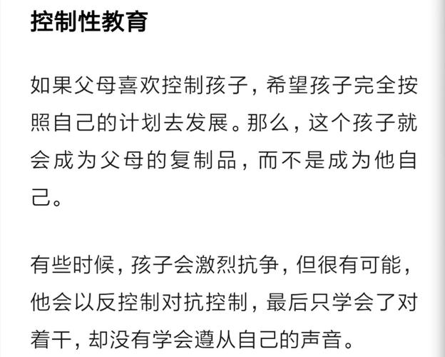 76年水瓶座男性性格特点_76年属龙水瓶座男性格_1976水瓶座男性兴趣爱好分析