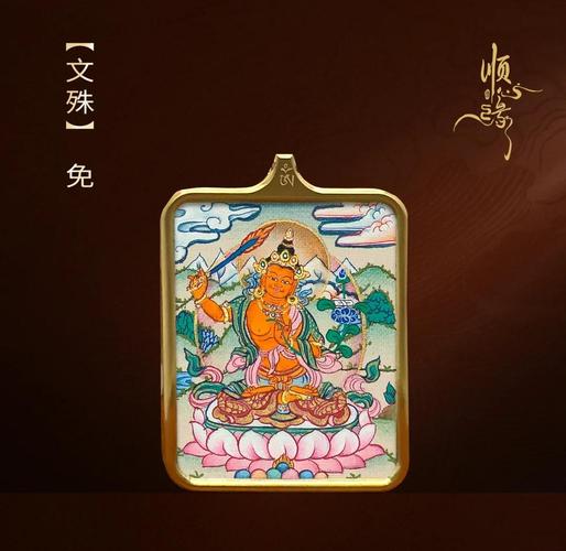属兔贵人_谁会保护属兔人_三合贵人