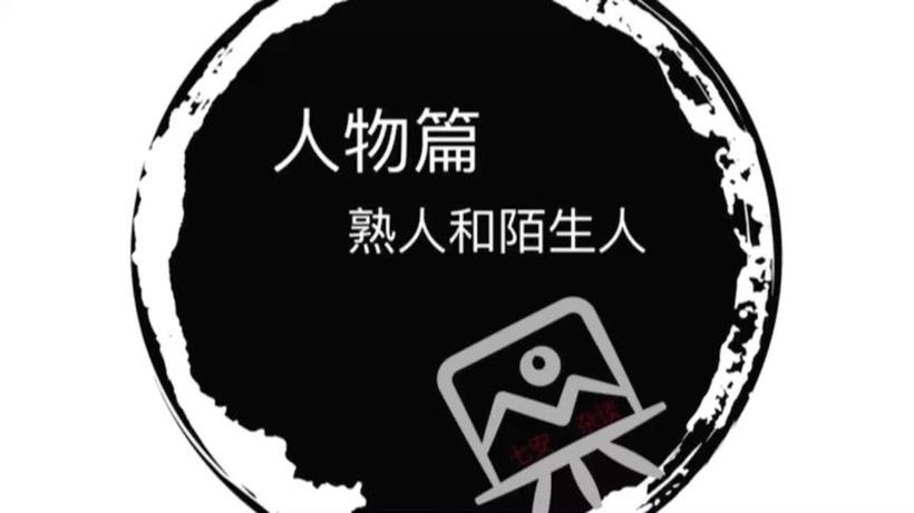 梦见熟人是什么征兆 传统解梦角度的实用解读参考