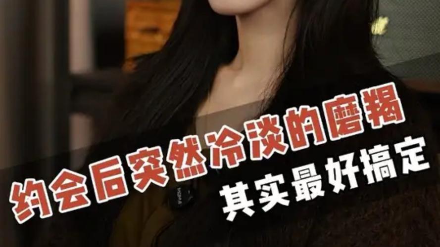 摩羯座突然冷落你的原因_摩羯座为什么疏远你_摩羯座突然冷淡的原因