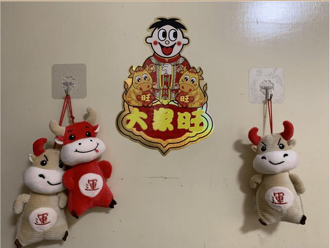 金牛座吉祥物摆放风水位置_金牛座吉祥物水晶选择属性_金牛座吉祥物