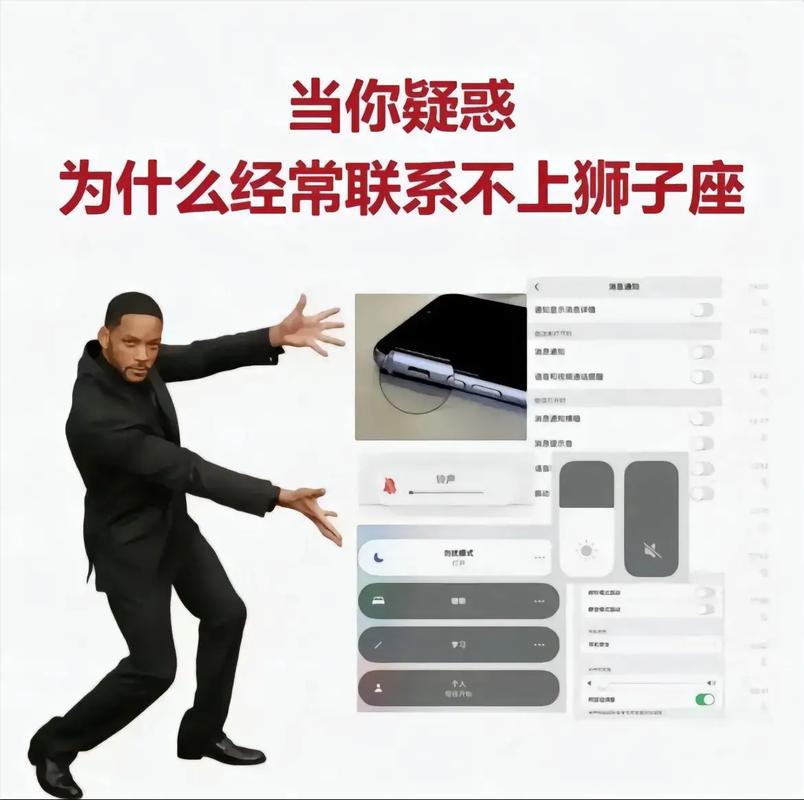 7月狮子座与8月狮子座性格强势对比_7月狮子座强势特质分析_7月和8月的狮子座谁更强势