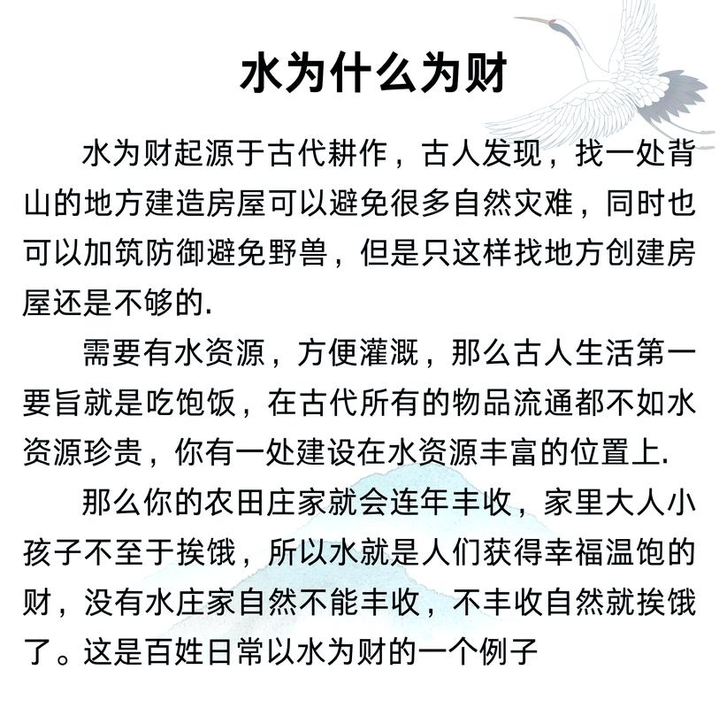 水羊命五行缺金如何补救_水羊命五行缺什么_水羊命五行特质特性