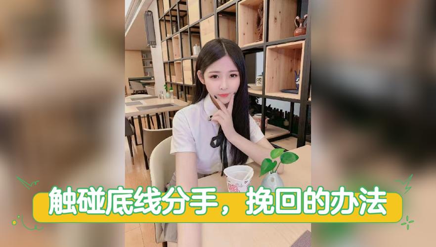 处女座男提分手是认真的吗_处女座男提分手后还有可能挽回吗_处女座男提分手是出于一时冲动还是深思熟虑