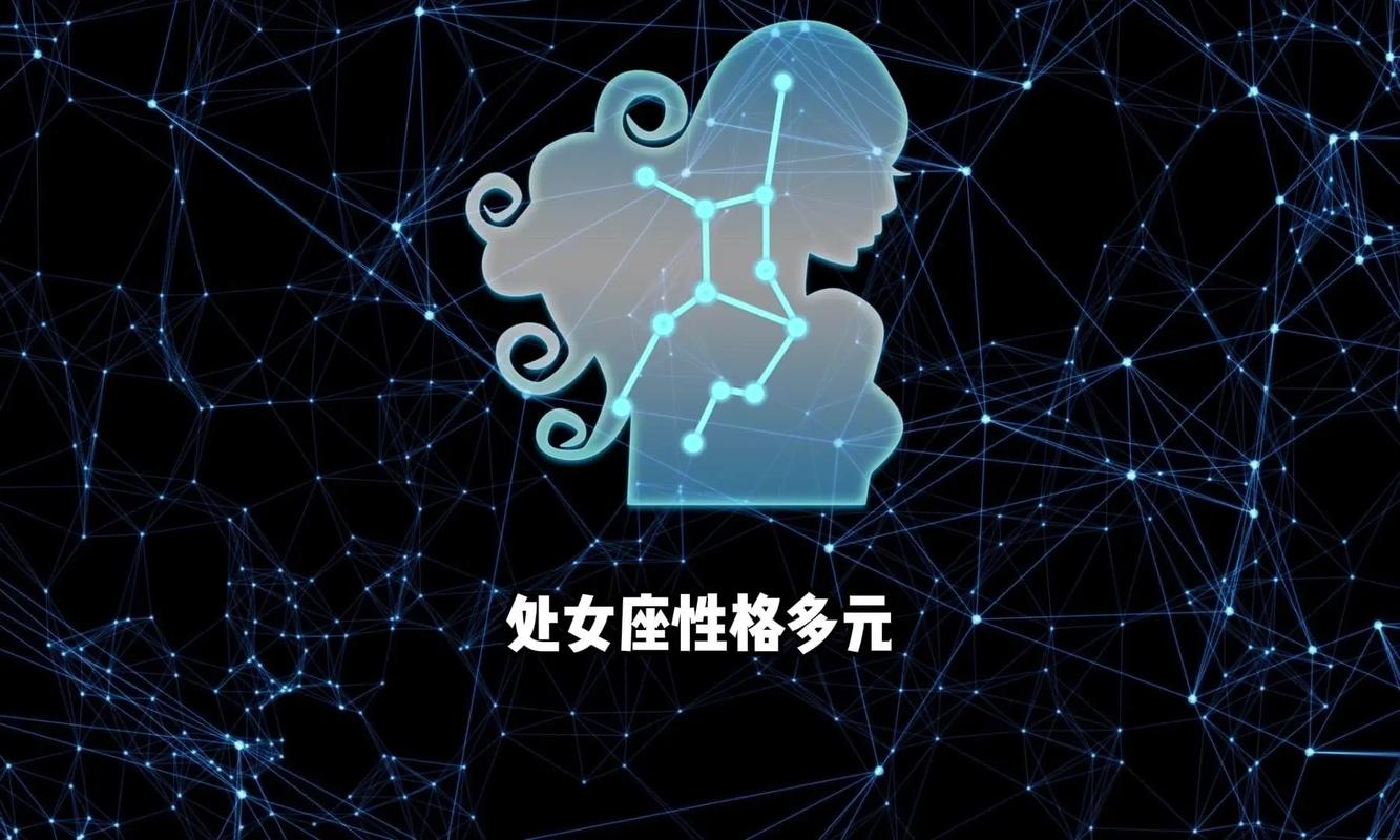 处女座夫妻相处之道_处女座女和处女座男在一起会怎么样_处女座男女恋爱细节