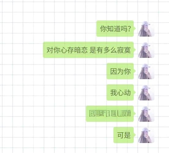如何挽回天蝎座男人的信任_挽回天蝎座男性_如何挽回天蝎座男