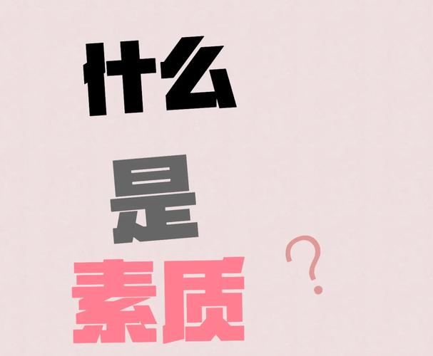 9月27日天秤座女人的性格_9月27日天秤座女性_天秤座处女座临界能量女性