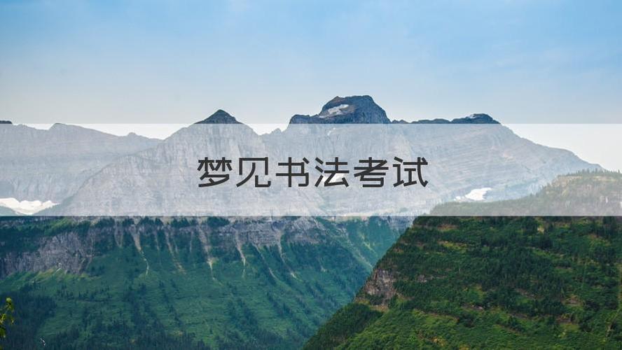梦见小船在平静水面行驶_梦见小船_梦见小船在波涛汹涌大海里颠簸