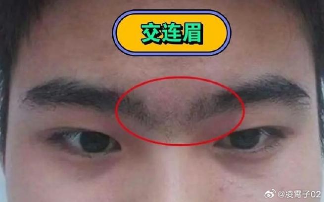 梦见画眉毛总是画不好怎么回事