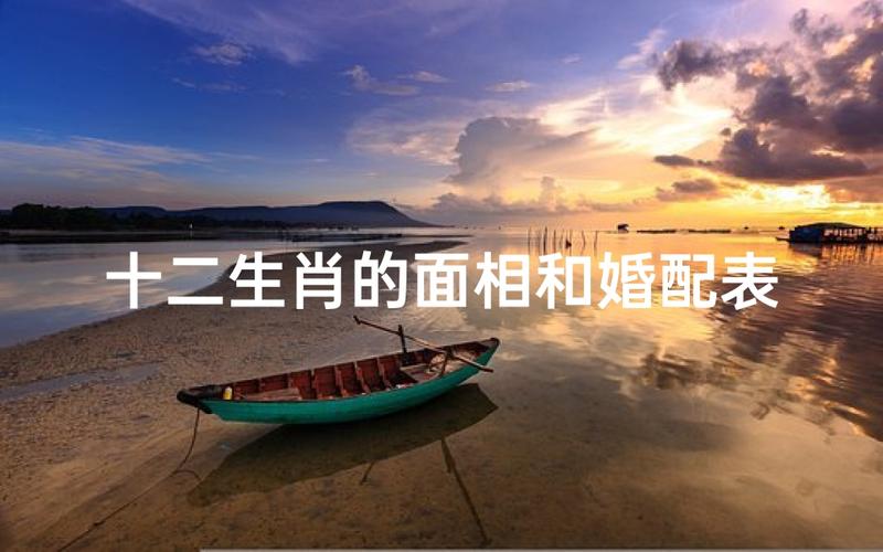 木鼠命与什么生肖相合_木鼠命和什么命相配_木鼠命和什么生肖最旺运