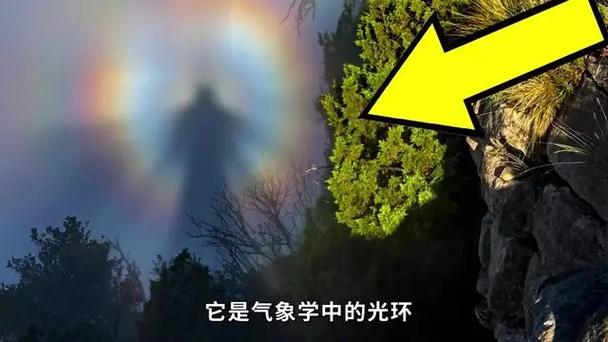 梦见天气怪异变化，预示着什么预兆