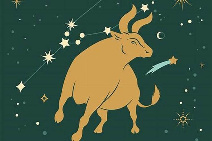 火星金牛座带来的财运与行动力解析