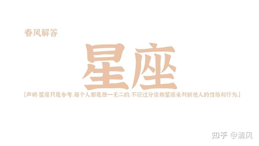 巨蟹座男人感情忽冷忽热_巨蟹座的男人对待感情是怎样的_如何赢得巨蟹座男人的心