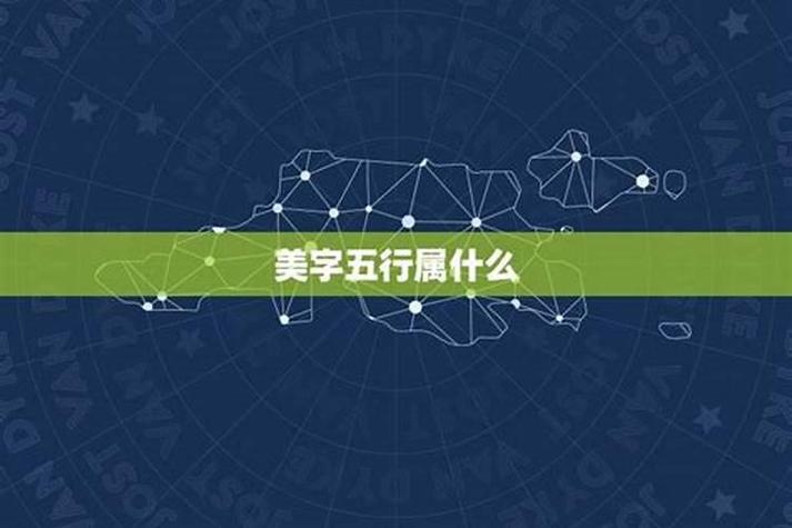 双子座和水瓶座配对指数有多高