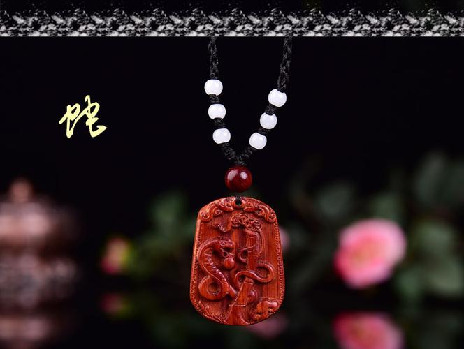 木鼠命五行补救_木鼠命适合佩戴什么_木鼠命佩戴饰品选择
