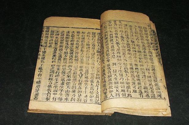 八字得令得地得势_八字格局判断要素_八字得令得地得势详解