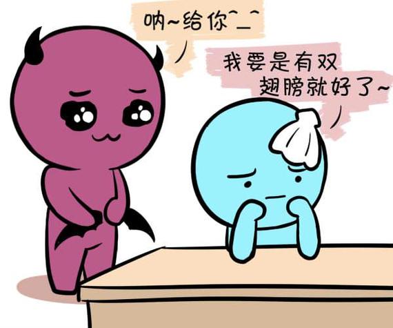 天蝎男如何判断是否真心爱_天蝎男感情忽冷忽热_天蝎座的男人对待感情是怎么样的