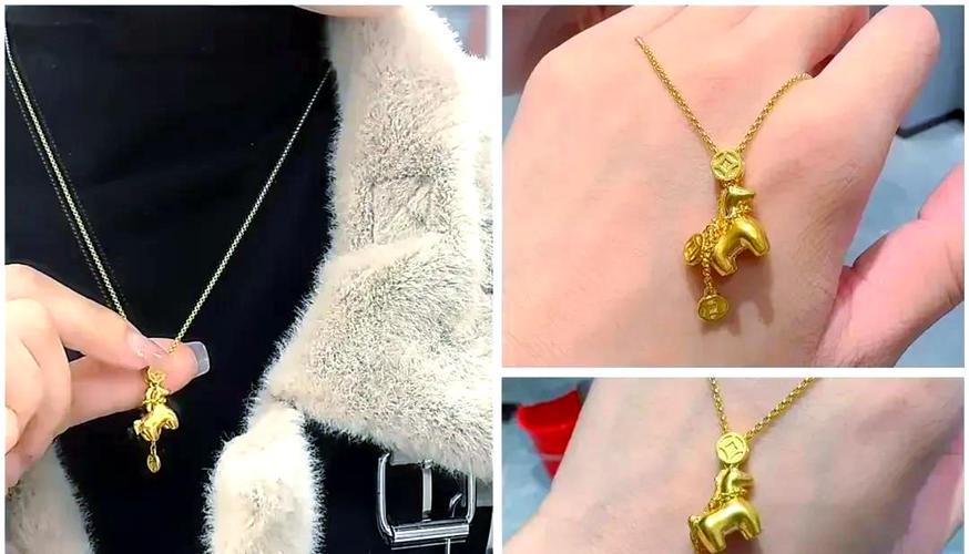 金马命适合戴什么首饰_金马命首饰选择与五行平衡_金马命适合佩戴的首饰材质颜色与方式