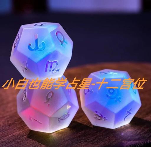 地支在八字中的应用与解析_地支五行属性与时间对应_12地支解析