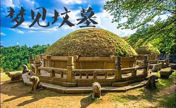 梦见祖先是什么征兆？梦境解析与传统文化解读