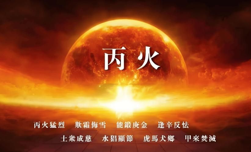 火鼠命缺木缺土怎么补_火鼠命五行缺什么_火鼠命五行缺什么