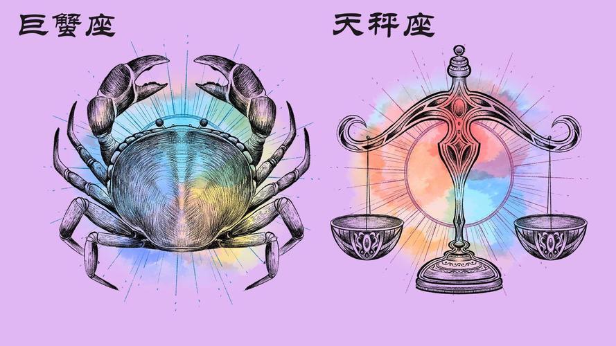 二个天秤座人在一起合适么_天秤座情侣相处之道_两个天秤座的关系处理