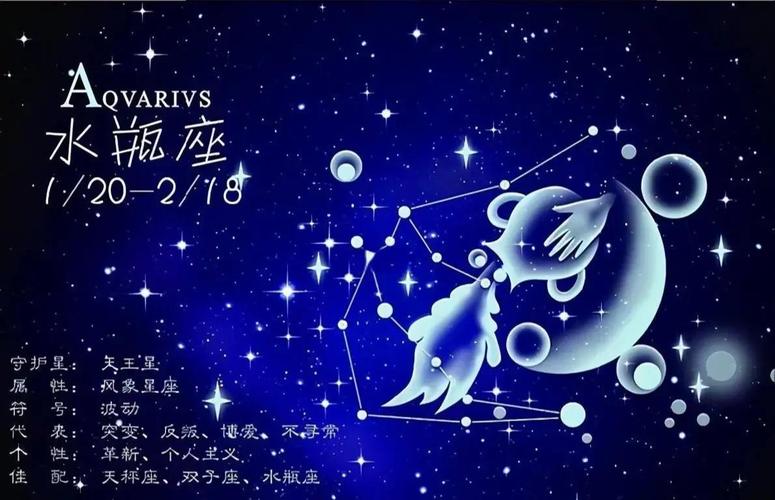 风象星座吸引力特点_风象星座沟通能力_风象星座魅力