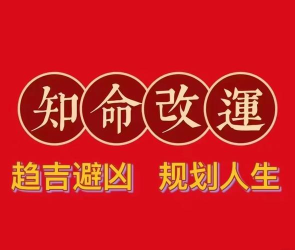 八字财多身弱怎么办_八字财多身弱表现_八字财多身弱的男人