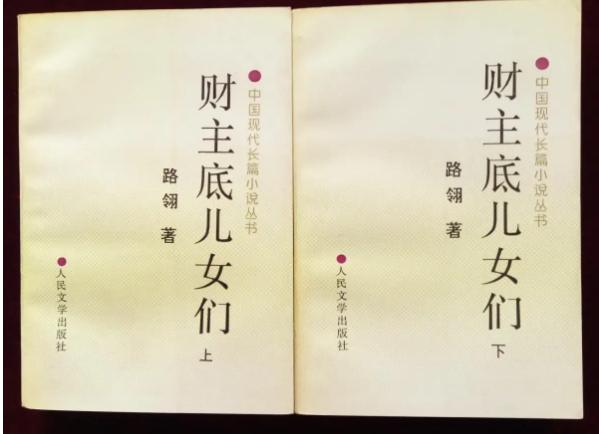 梦见亲友有什么寓意 周公解梦的现代解读