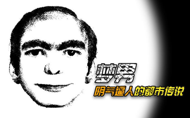 梦见帅哥意味着什么 解梦分析
