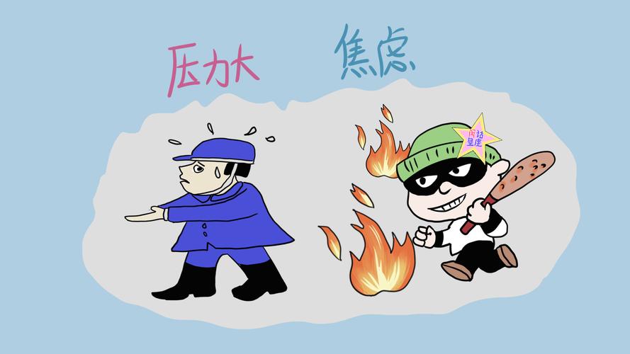 梦见被追赶有什么含义？_梦见被追赶_梦见被追赶的心理暗示
