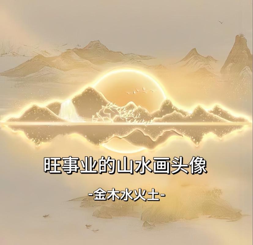 火牛命五行缺什么_火牛命最缺什么五行_火牛命补水补火方法
