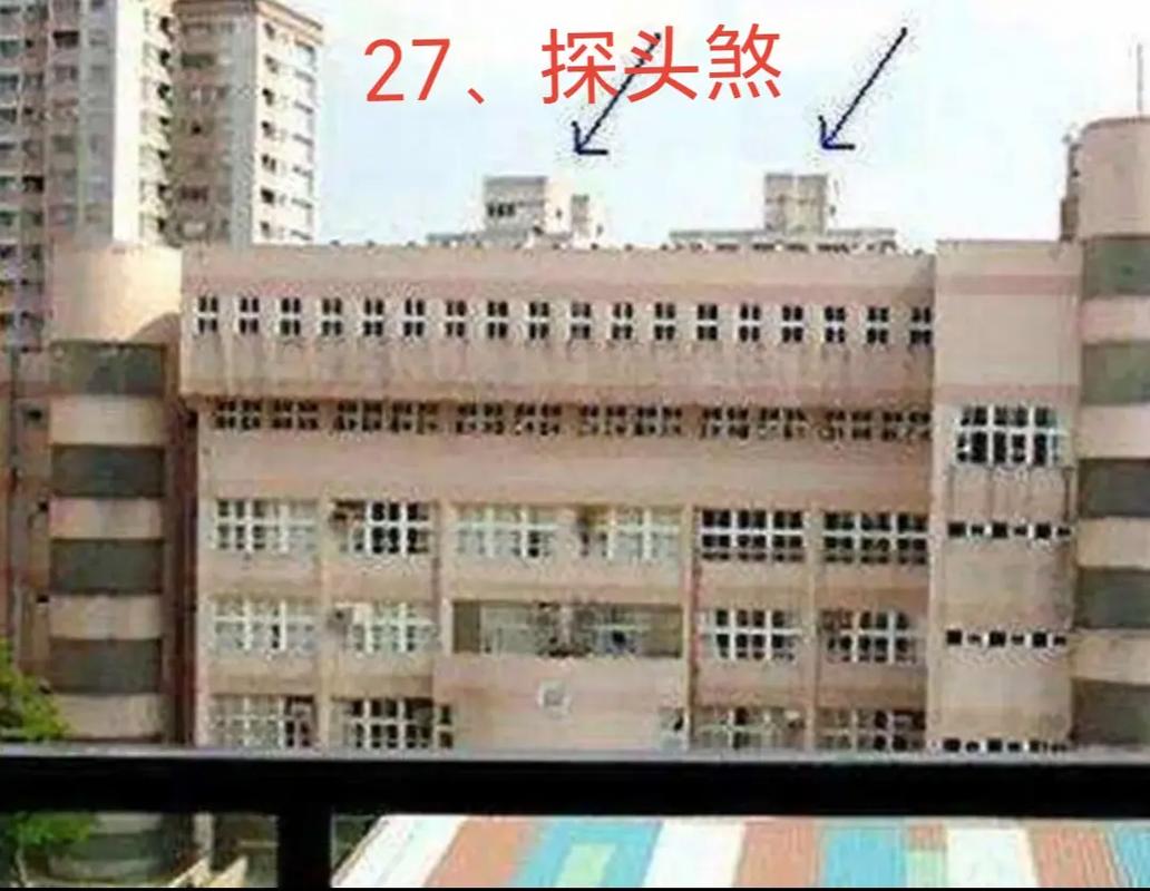 命带隔角煞如何化解_八字隔角煞详解_八字隔角煞详解