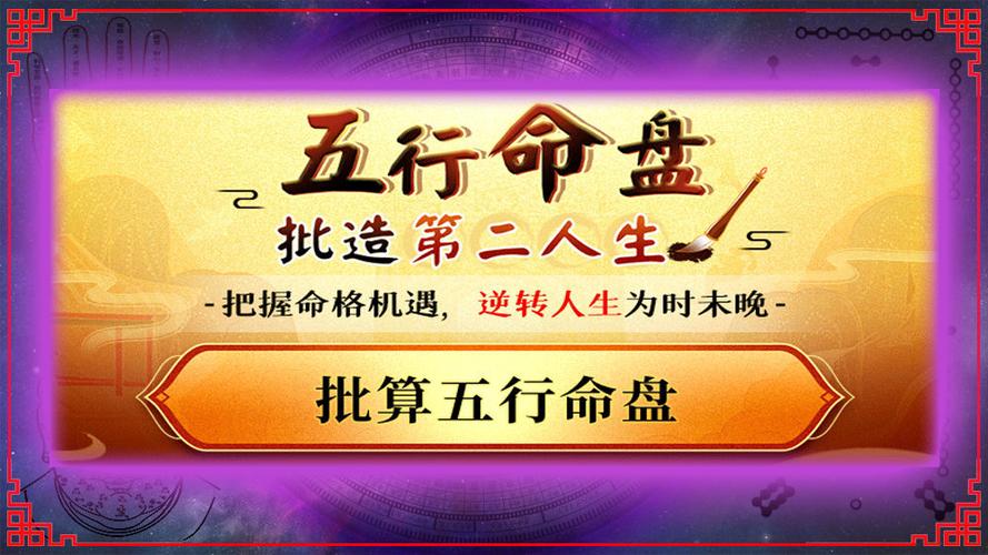 腊月的蛇命运怎么样_腊月蛇性格优缺点_腊月蛇命运分析