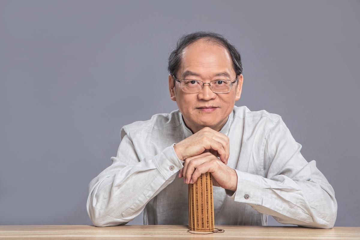 傅佩荣易经入门指南：初学者如何读懂古老智慧