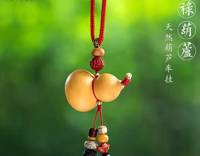 炉中火命招财饰品_炉中火带什么最旺财_木质饰品旺财