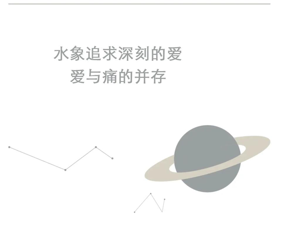 水象星座恋爱有多深情？揭秘巨蟹天蝎双鱼的爱情观与相处之道