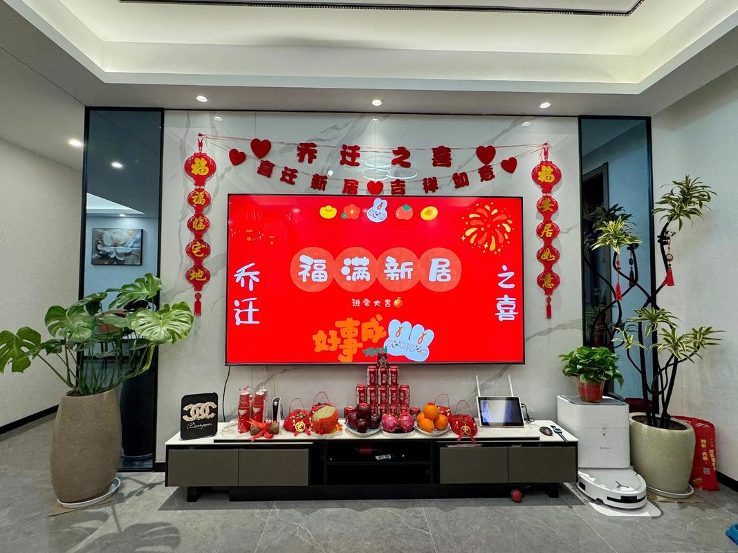 属猴人搬家注意事项_2026年属猴几月搬家最吉利_2026年属猴的几月搬家最好