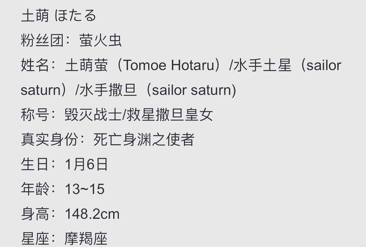 摩羯座明天的运气怎么样_摩羯座明日事业运势_摩羯座明日工作突破瓶颈