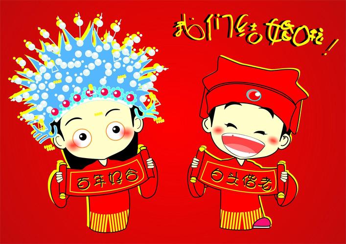 火牛命与什么生肖配对好_火牛命最佳婚配生肖分析_火牛命和什么命在一起好
