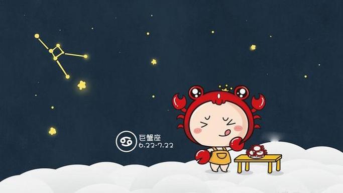 巨蟹座o型血的男人的性格_巨蟹座O型血感情观_巨蟹座O型血男人