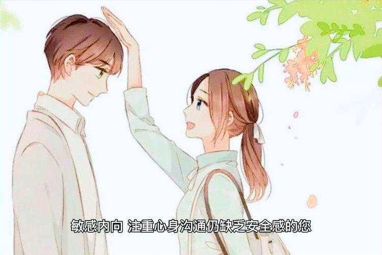 巨蟹座男和天平座女合适在一起吗_巨蟹男天秤座感情发展_巨蟹男与天秤女配对