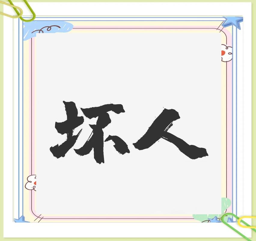 梦见追逐、追赶是什么预兆 解梦告诉你答案