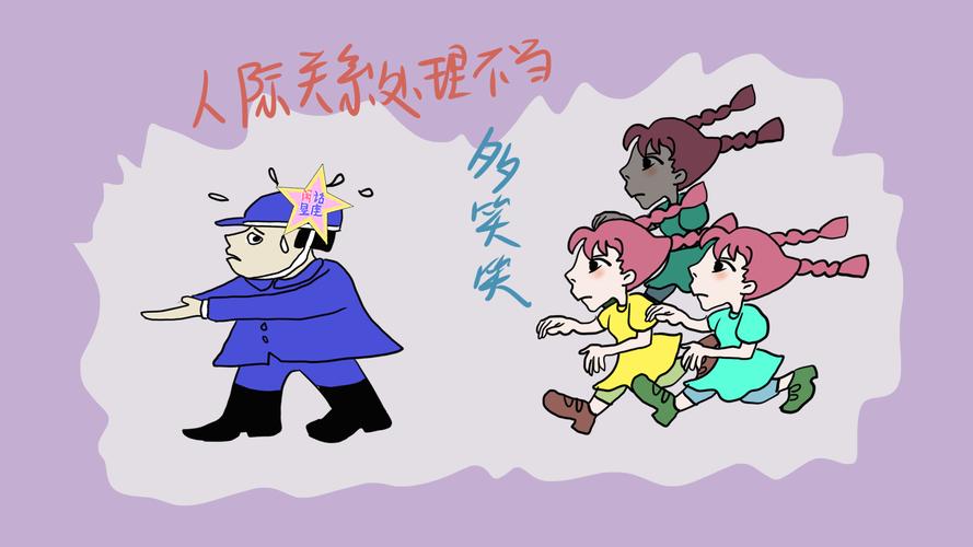 梦见追逐、追赶_梦见追逐追赶的含义_梦见被人追赶是什么意思