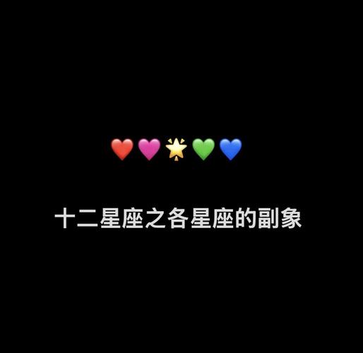 白羊座双子座性格配对_白羊座双子座相处模式分析_白羊座和双子座的匹配度是多少